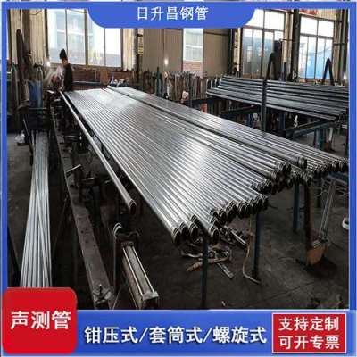 柯城一图讲解桩基声测管包含哪些配件