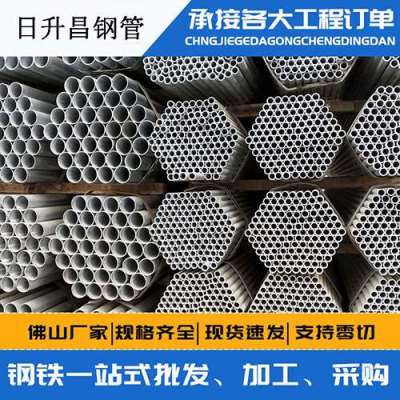 柯城螺旋式声测管规格都有哪些