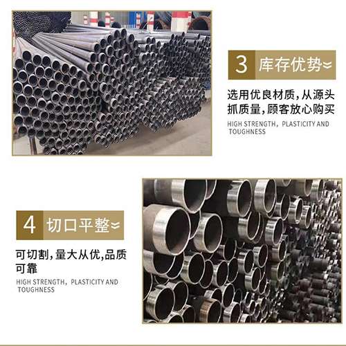 柯城声测管用于灌浆和工程施工的注意事项