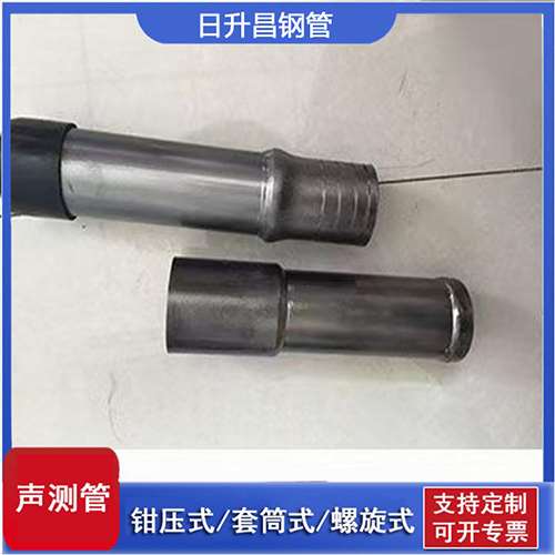 柯城声测管检测前准备工作有哪些